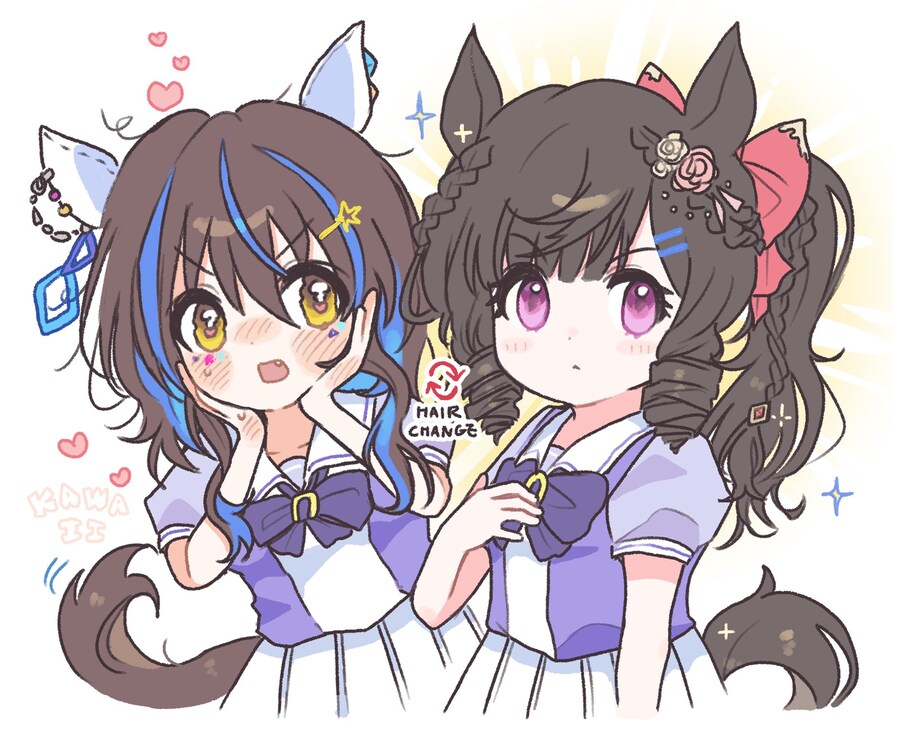 [말딸] 헬리오스와 루비 짤들_2.jpg