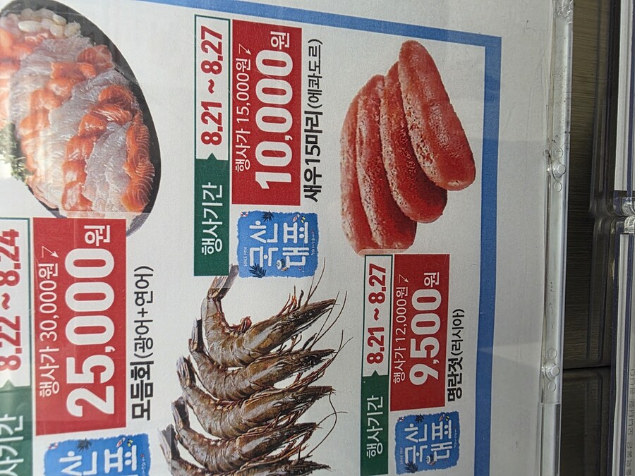 국산 대표_1.jpg