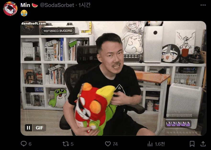 [인방] 김도가 플레이 한 거대데부퍼리게임 개발자 근황.JPG
