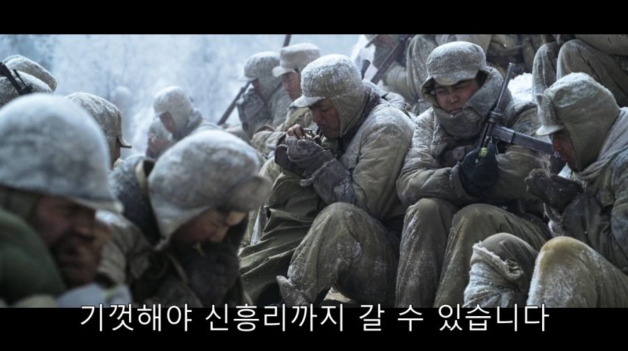 중국 6.25 전쟁 영화에 나온 중공군과 미군의 짬밥 묘사 차이_3.png