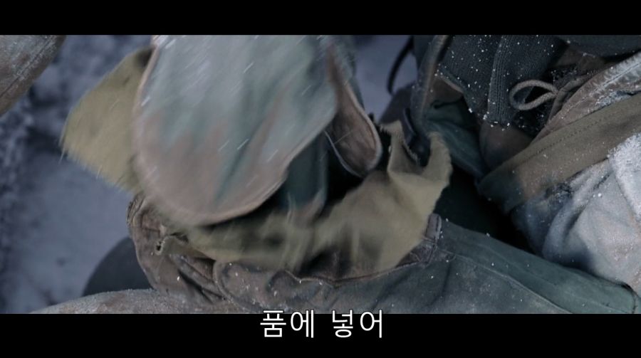 중국 6.25 전쟁 영화에 나온 중공군과 미군의 짬밥 묘사 차이_7.png