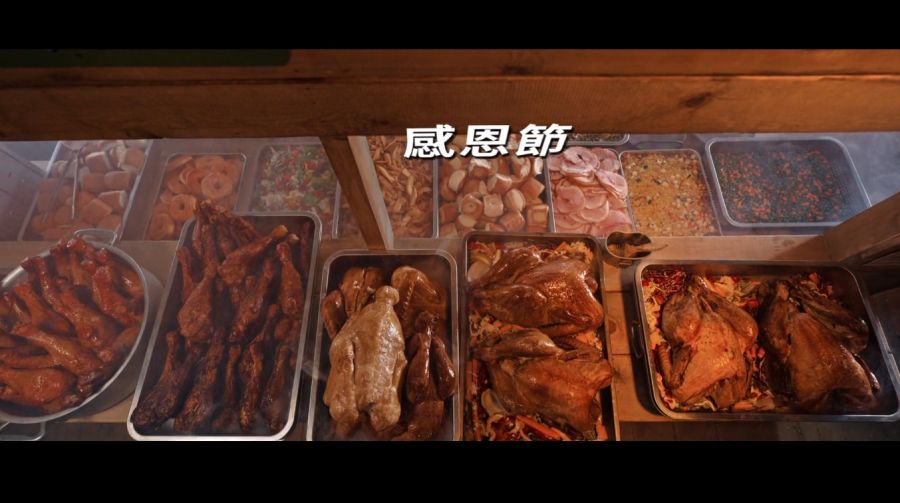 중국 6.25 전쟁 영화에 나온 중공군과 미군의 짬밥 묘사 차이_11.png