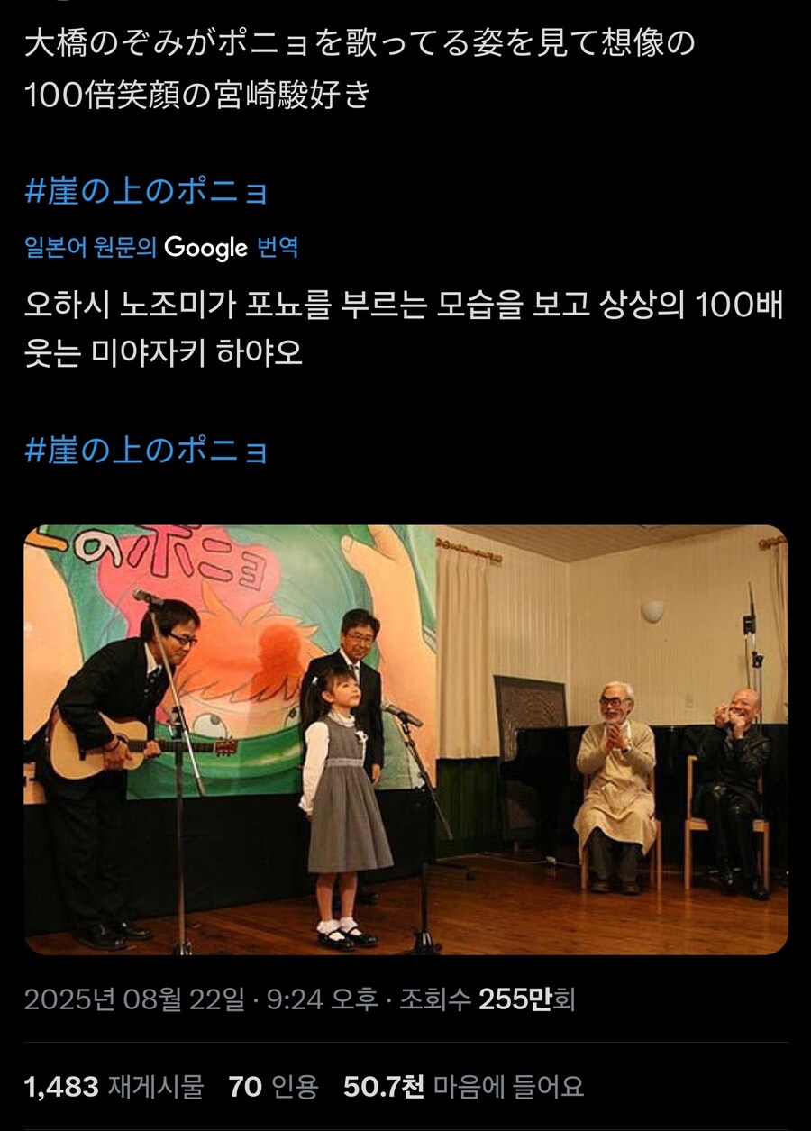 의외로 노인정 잔치가 이닌것_1.jpg