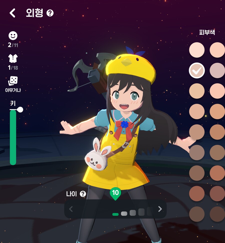 마비m) 흔들의자+꼬맹이 조합이 그렇게 귀엽다는데_2.png