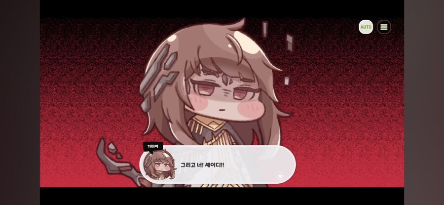 트릭컬) 순수가 빌런속성이 맞는 이유.jpg_5.jpg