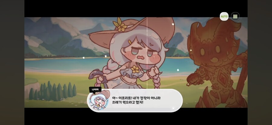 트릭컬) 순수가 빌런속성이 맞는 이유.jpg_7.jpg