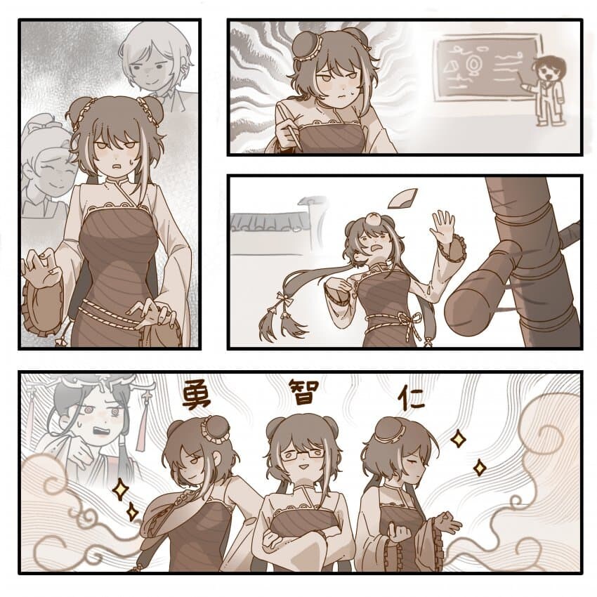 림버스) 절차탁춘_1.jpg