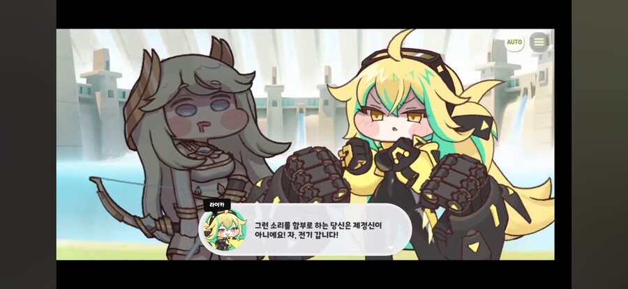 트릭컬) 순수가 빌런속성이 맞는 이유.jpg_11.jpg