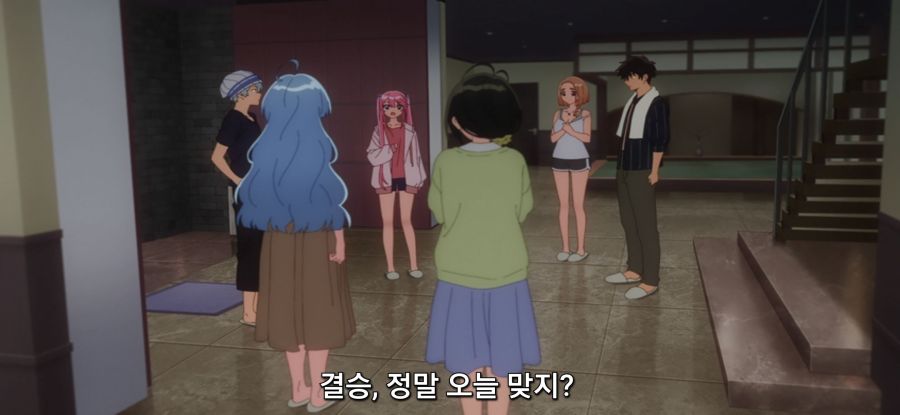 [시운지가의 아이들] 겉과 속이 다른 소녀_1.jpg