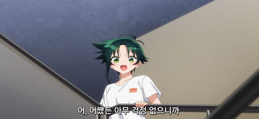 [시운지가의 아이들] 겉과 속이 다른 소녀_11.jpg