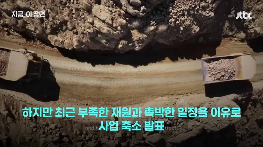 사우디 : 한국, 너희가 아시안게임 대신할래_12.webp