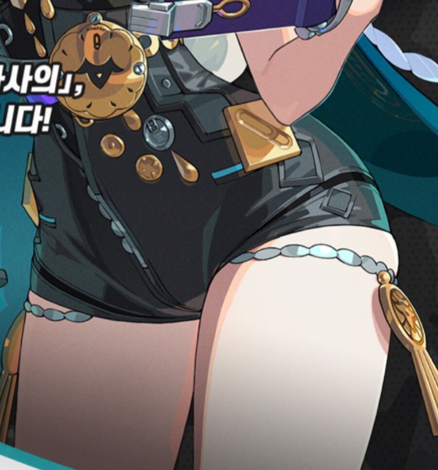 젠레스)루시아 골반이 부럽다는 사람_1.jpg