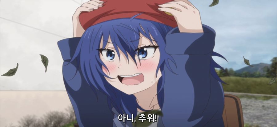 [갑자기 여행] 돈을 많이 필요한 여행 시작_4.jpg