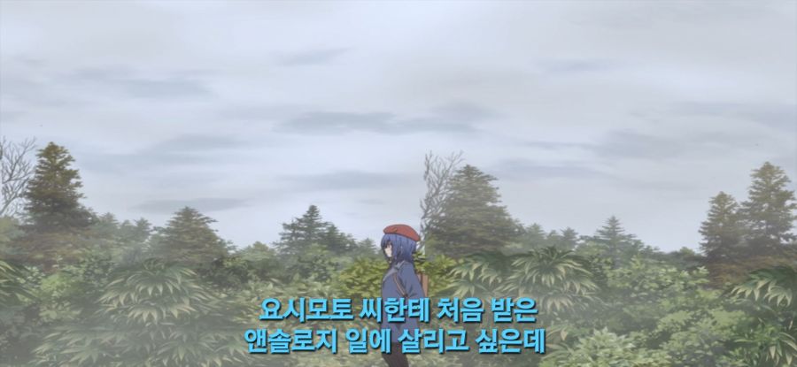 [갑자기 여행] 돈을 많이 필요한 여행 시작_9.jpg