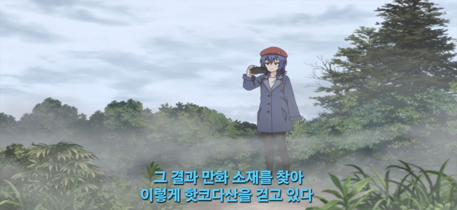 [갑자기 여행] 돈을 많이 필요한 여행 시작_14.jpg