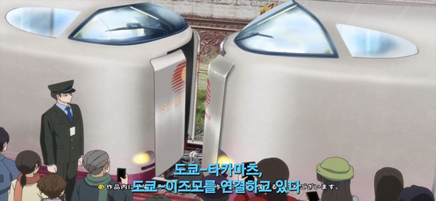 [갑자기 여행] 돈을 많이 필요한 여행 시작_17.jpg