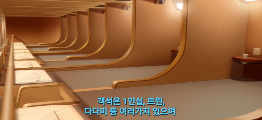 [갑자기 여행] 돈을 많이 필요한 여행 시작_28.jpg