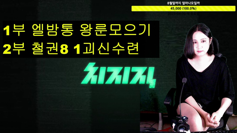 2025-08-23 20-35-59.mp4_000025950.png