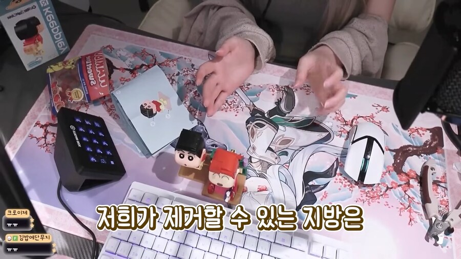 유튜브) 가슴 때문에 위고비 처방받은 유튜버_23.png