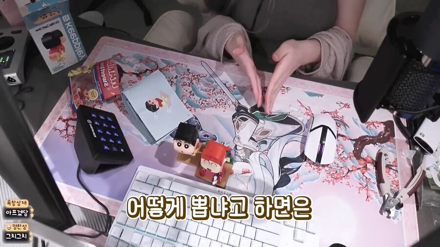 유튜브) 가슴 때문에 위고비 처방받은 유튜버_26.png