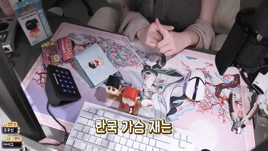 유튜브) 가슴 때문에 위고비 처방받은 유튜버_42.png