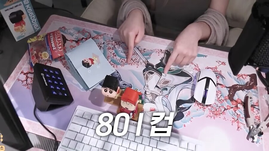 유튜브) 가슴 때문에 위고비 처방받은 유튜버_44.png