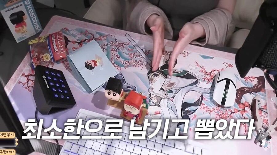 유튜브) 가슴 때문에 위고비 처방받은 유튜버_66.png