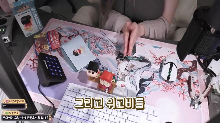 유튜브) 가슴 때문에 위고비 처방받은 유튜버_67.png