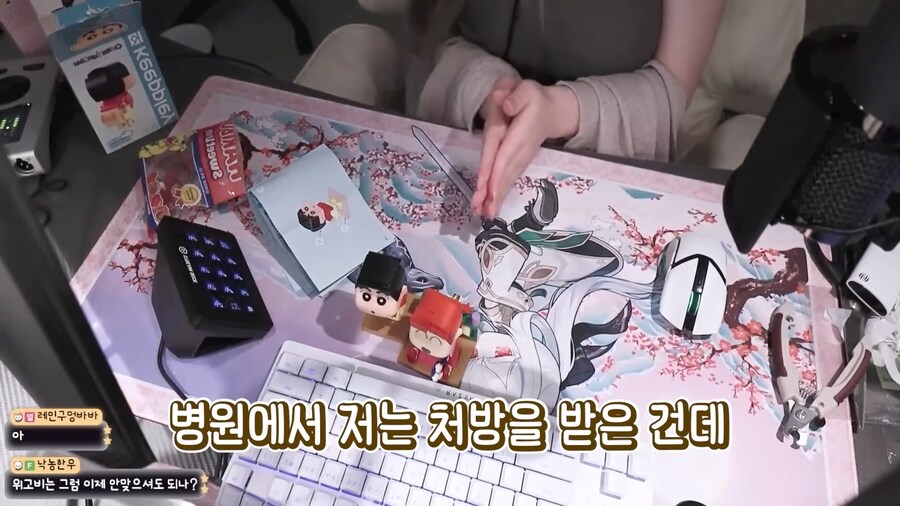 유튜브) 가슴 때문에 위고비 처방받은 유튜버_68.png