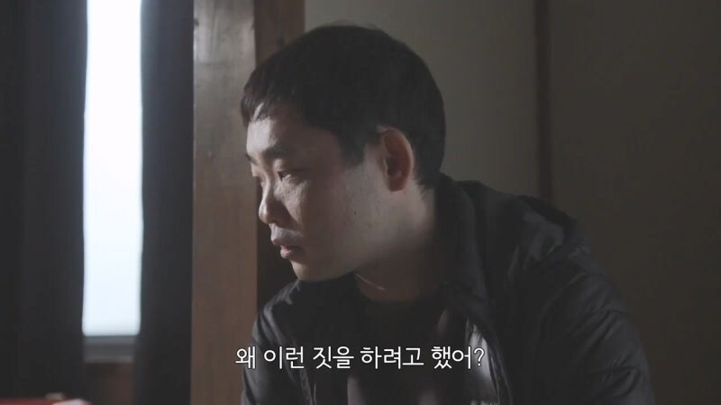 가정교육의 중요성을 보여주는 드라마 에피소드_18.jpg