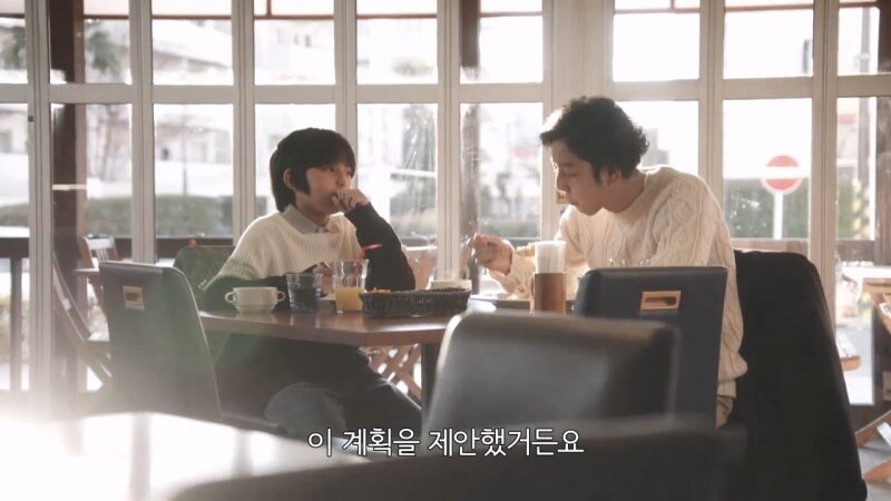 가정교육의 중요성을 보여주는 드라마 에피소드_20.jpg