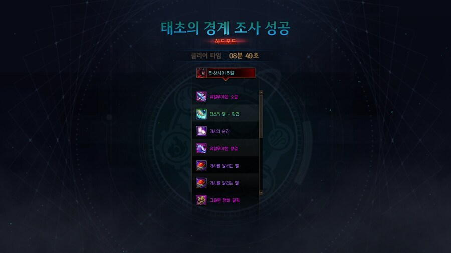 처음 간 나벨하드_1.jpg