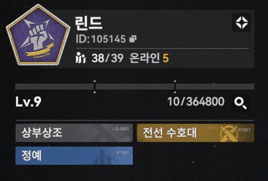 소전2) 결국 됬군...._1.jpg
