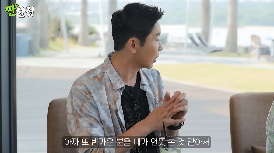 연정훈,신동엽이 추천하는 맛있는 데킬라 브랜드_2.jpg