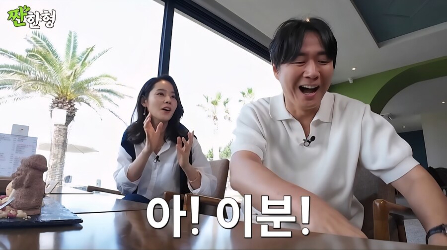 연정훈,신동엽이 추천하는 맛있는 데킬라 브랜드_4.jpg