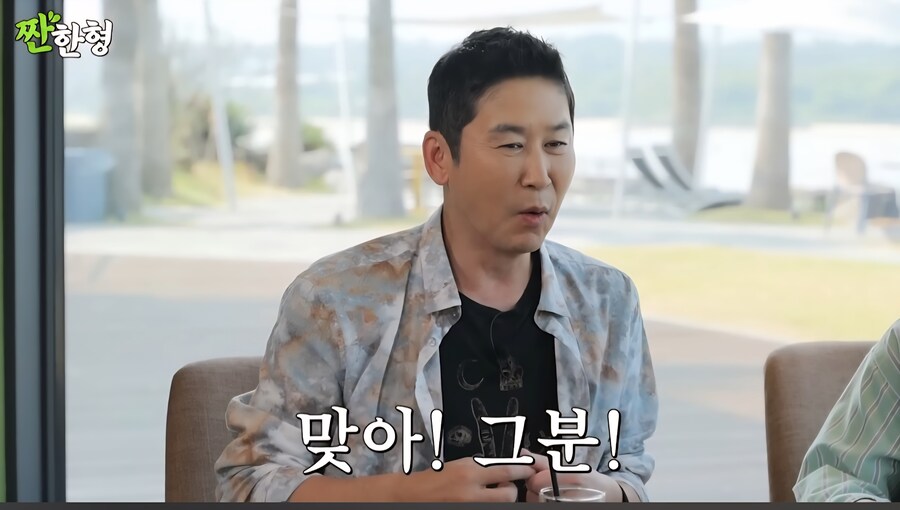 연정훈,신동엽이 추천하는 맛있는 데킬라 브랜드_5.jpg