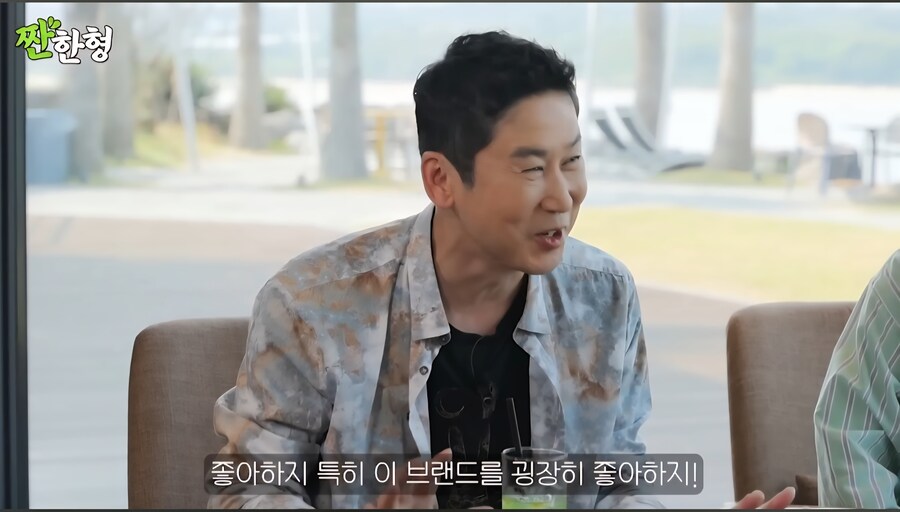 연정훈,신동엽이 추천하는 맛있는 데킬라 브랜드_11.jpg
