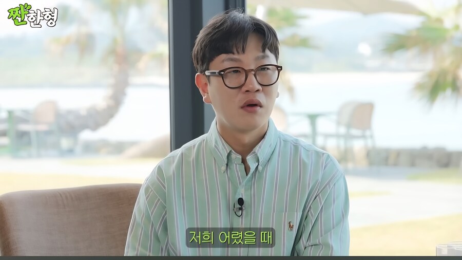 연정훈,신동엽이 추천하는 맛있는 데킬라 브랜드_20.jpg