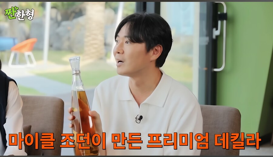 연정훈,신동엽이 추천하는 맛있는 데킬라 브랜드_22.jpg