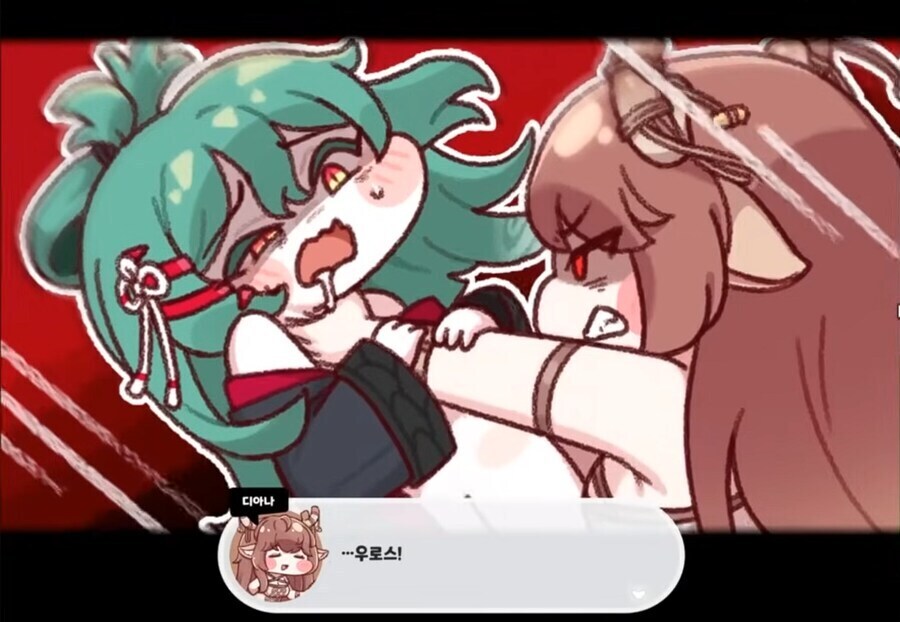 트릭컬)스포 생각해보니 이 장면 진짜 반년 다 되어가네_1.png