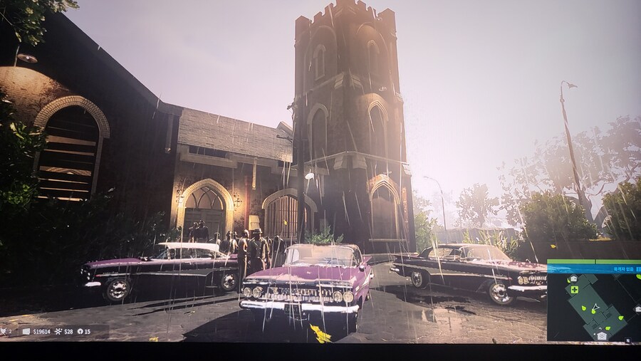 마피아3 할당미션 끝나고_1.jpg