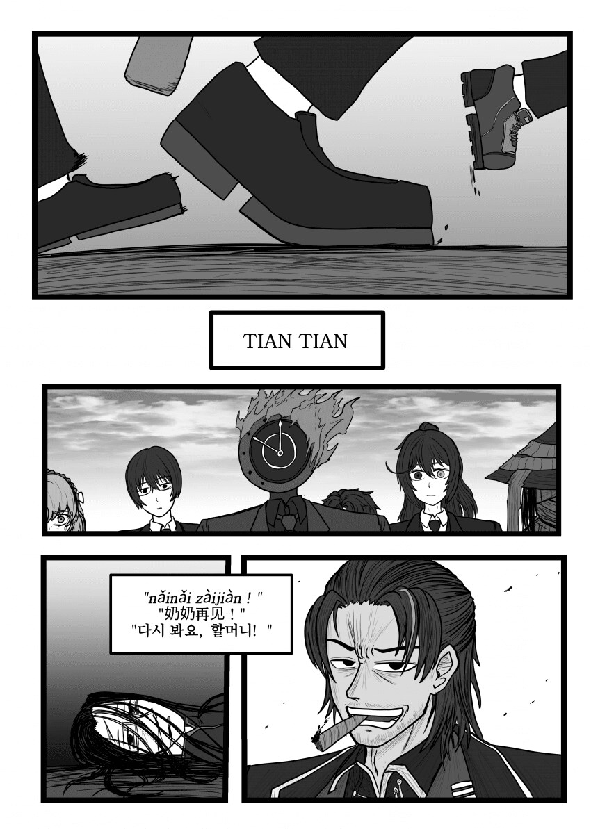 림버스)스압)8장 TIAN TIAN 가사 맞춘 만화_24.png