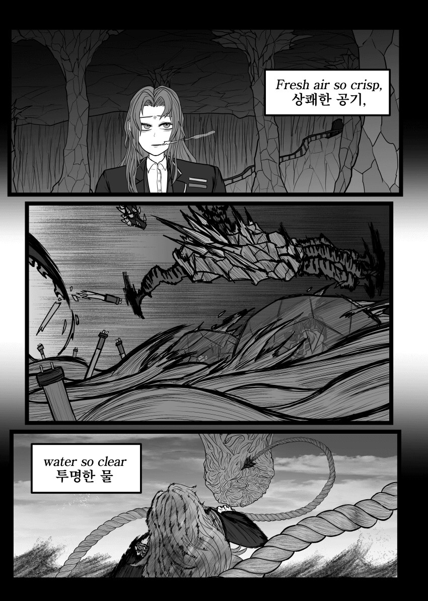 림버스)스압)8장 TIAN TIAN 가사 맞춘 만화_33.png