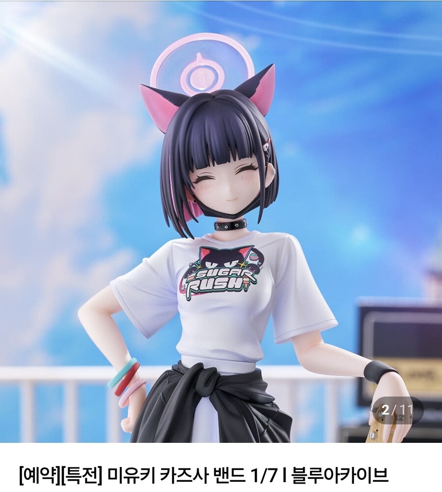 블루아카) 카즈사(밴드)특전 피규어 주말까지 5%특별적립이래_1.jpg