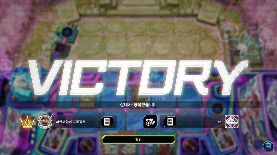 마듀) 이게 최근에 유행한다는 휘바듀군요_3.jpg