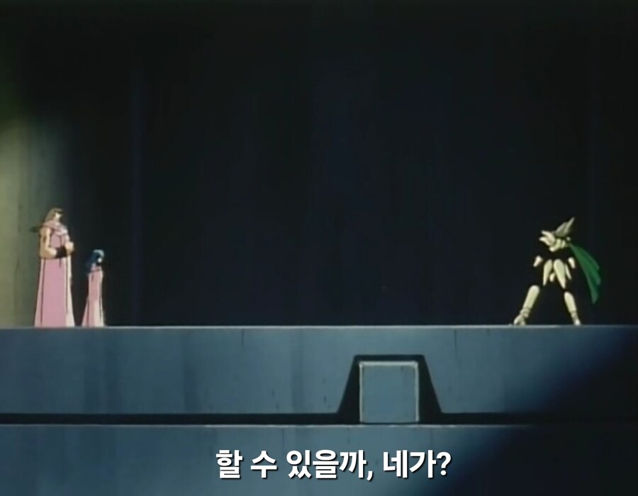 가오가이가)완원종 : 상대가 치사하게 싸움에서 핵을 쓴다...._2.jpg