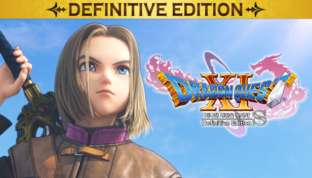 드퀘11도 턴제rpg치고 전투 재밋는 편임??_4.jpg