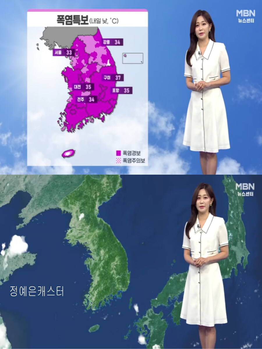 내일, 무더위 이어져(강한 자외선 주의, 동쪽 소나기)_11.jpg