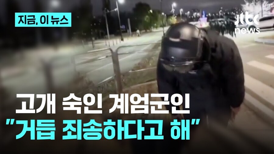 최근 서울대에서 발표한 대한민국 행복지수.JPG_1.png