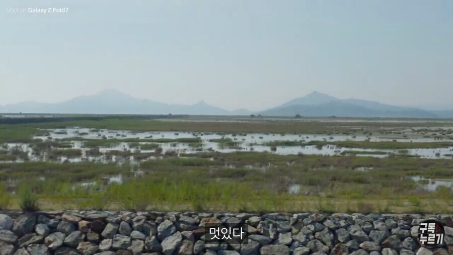 수십년 만에 한국을 방문한 80대 일본 할머니의 감상_14.jpg